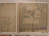 Hagimuseum13.jpg