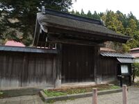 Hiyama32.jpg