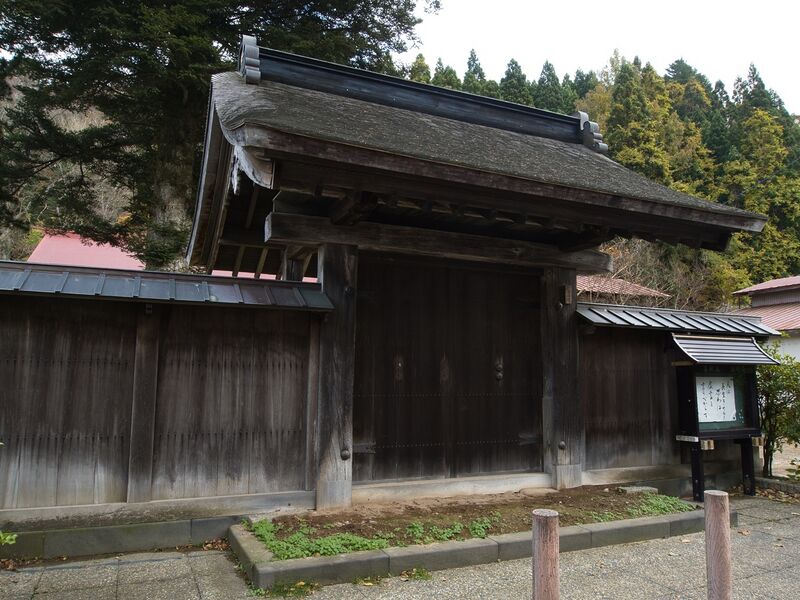 File:Hiyama32.jpg
