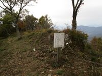 MurakamiKokuzousanjou16.JPG