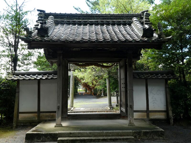File:Zeze Castle 310A Possible Relocated Gate at Ten Shrine.jpg