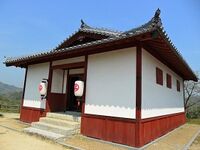 Innoshima3.jpg