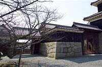 Matsuyama92.jpg