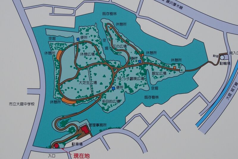File:Oba1.jpg