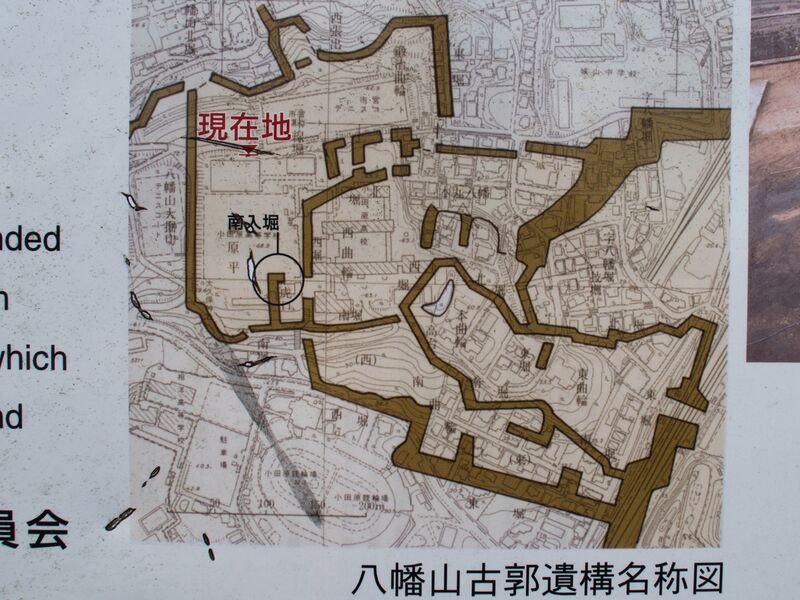 File:Odawara sogamae55.jpg