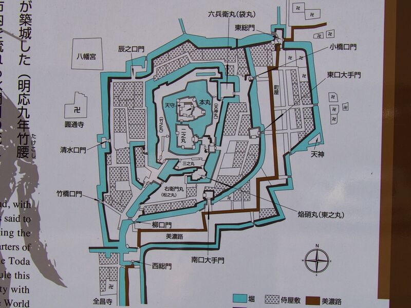 File:Ogaki9.jpg