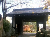 Takashima8.jpg