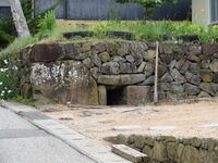AoyagiYakataART (28).JPG