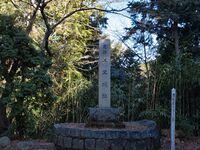 Chihayacastle7.jpg