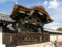 Fushiminishihonganjij.jpg
