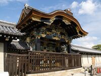 Fushiminishihonganjij.jpg