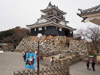Hamamatsu28.jpg