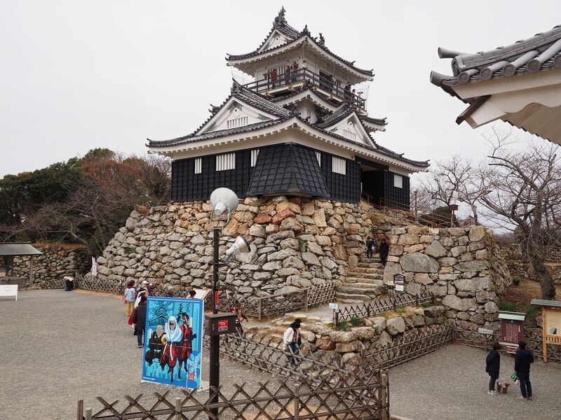 File:Hamamatsu28.jpg