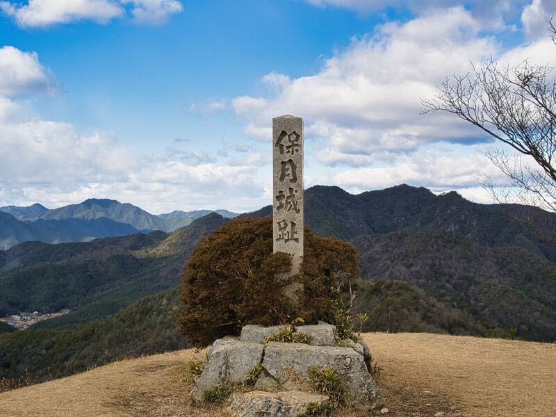 File:Kuroi20.jpg