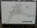 Shiratori4.jpg