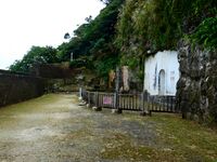 Urasoe Castle 110.jpg