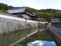 Kuroi40.jpg