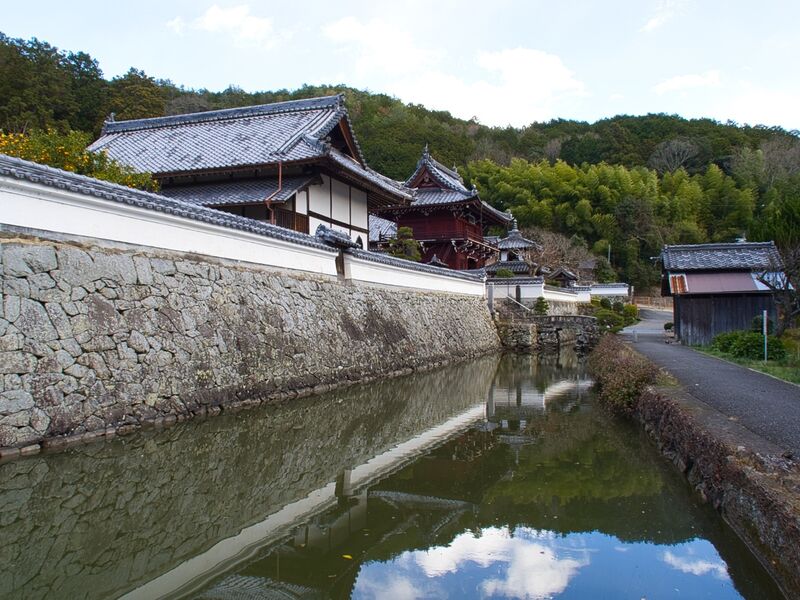 File:Kuroi40.jpg