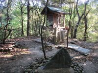 MaruyamaNoutoujou (8) - Copy.jpg