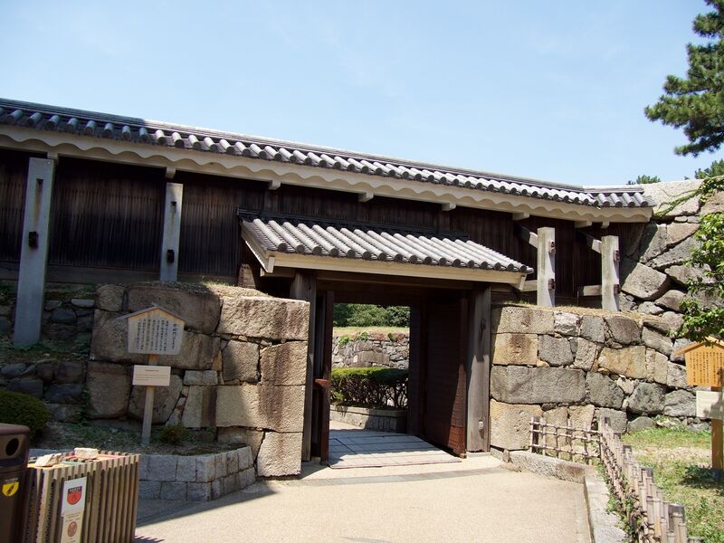 File:Nagoya15.jpg