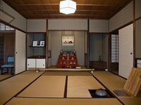 Tamarugenkosha 12.jpg