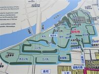 Fukushima3.jpg