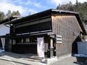 FuruhataYakataJcaastle (2).JPG