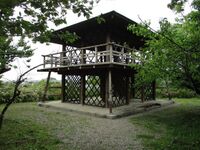 Kosemajou (15).jpg
