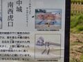 Thumbnail for version as of 00:40, 1 January 2022