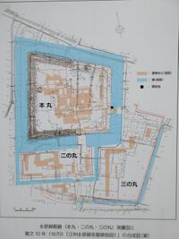 Nagaharajou (4).JPG
