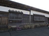 Hagihanzawa1.jpg