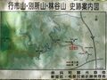 Thumbnail for version as of 21:53, 21 June 2025