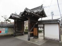 Jurakudai (7).JPG