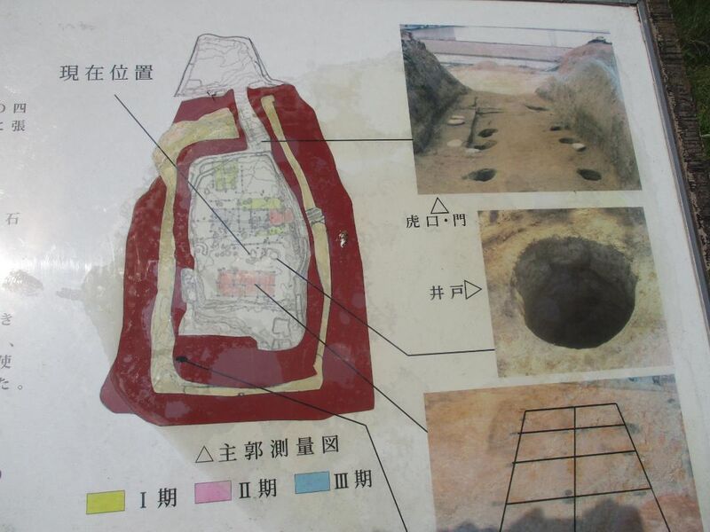 File:Kozubetajou (7).jpg