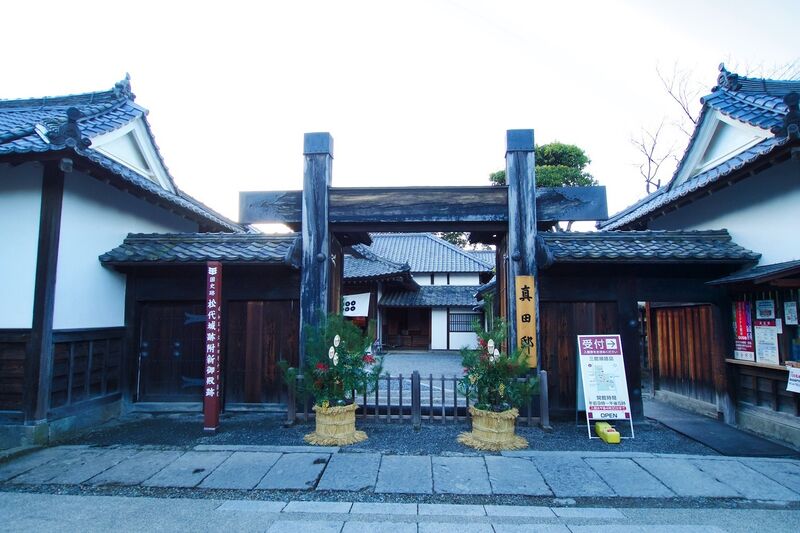 File:Matsushiro405.jpg
