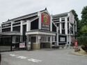 MikawaHacchoujou (1).jpg