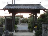 MotosuKitagatajou 003.jpg