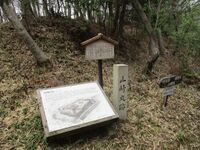 OdaniYamazakiToride (20).jpg