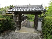 OumiYamori07.JPG