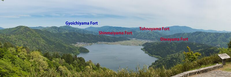 File:Shizugatakepano.jpg
