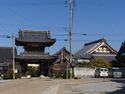 Templeshikone3.jpg