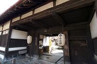 Tsuwano52.jpg