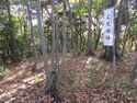 Hiromijou023.jpg