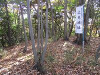 Hiromijou023.jpg
