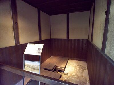 Ikedahikone2.jpg