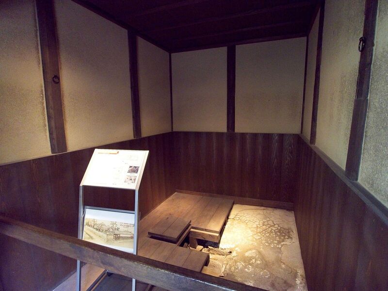File:Ikedahikone2.jpg