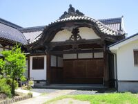 UedajouKyokanGenkan.jpg