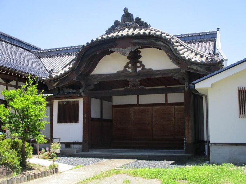 File:UedajouKyokanGenkan.jpg