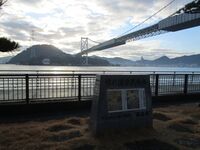 Dannoura-daiba05.JPG