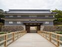 Kanazawa98.jpg